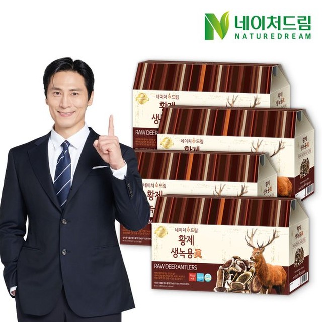 (주)케이네이처 이미지