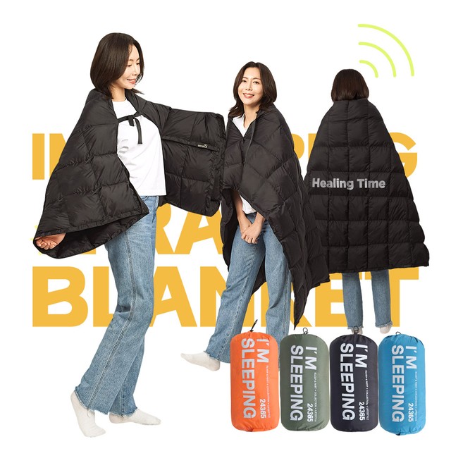 (주)임베스트 이미지