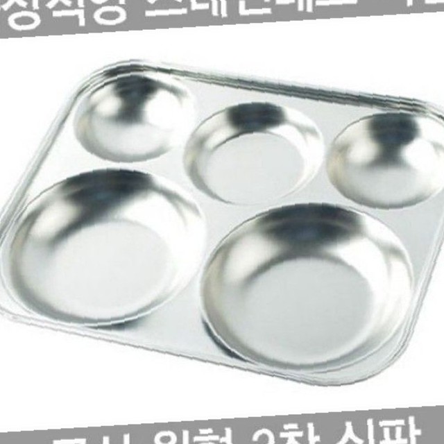 하나텍 이미지