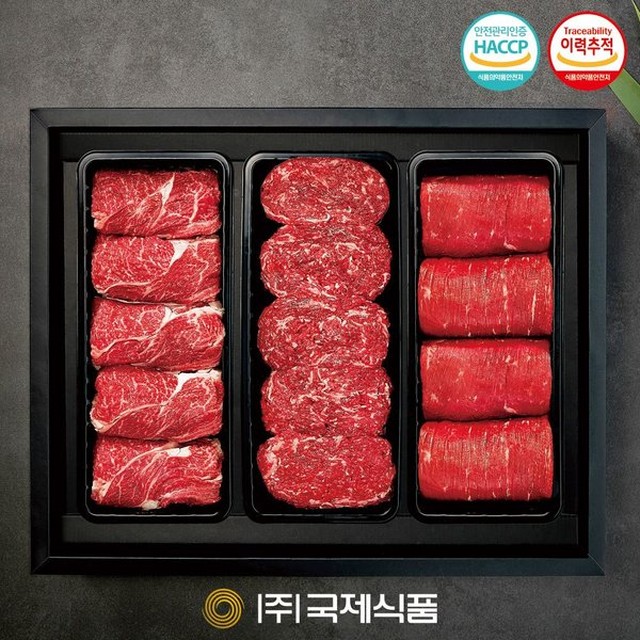 (주)국제식품 이미지