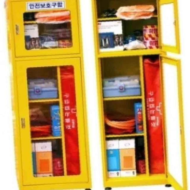 인명구조함-2 이미지