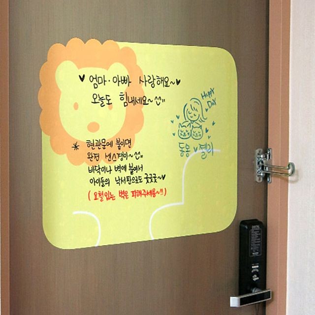 에이펙스컴퍼니 이미지