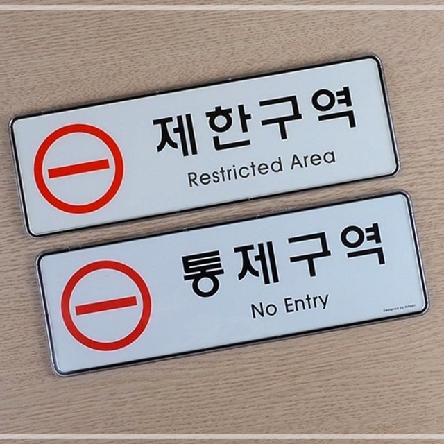 C.H시스템 이미지