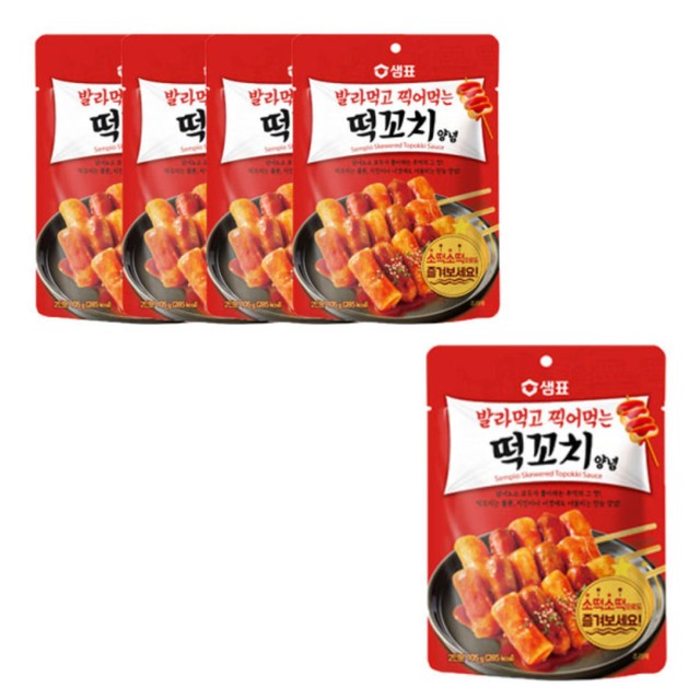 (주)동방식품 이미지