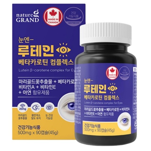 유피아이엔티 이미지