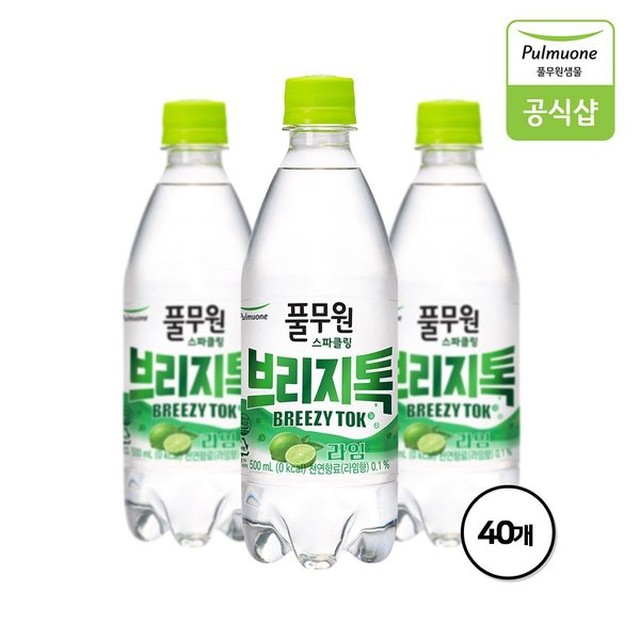 오케이에프음료 (주) 이미지
