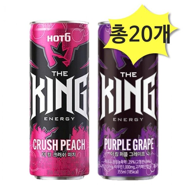 더킹마트 이미지