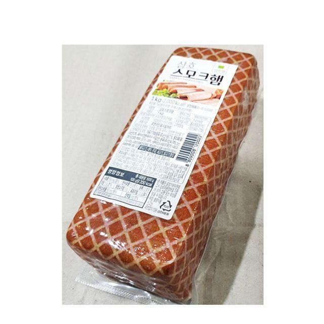 삼호마트 이미지