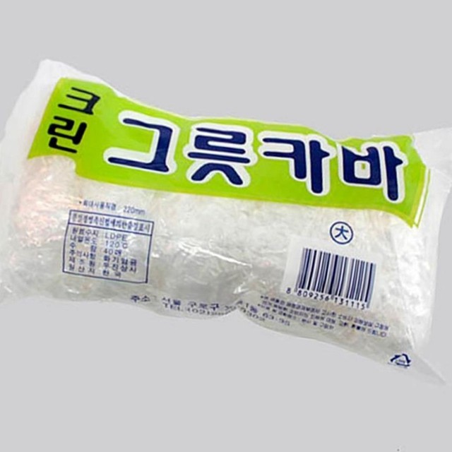 우진상사 이미지