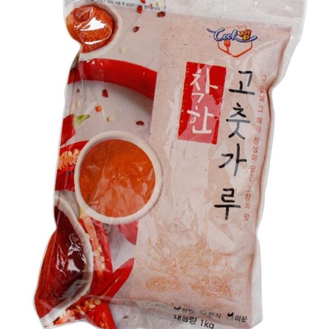 착한가루 이미지