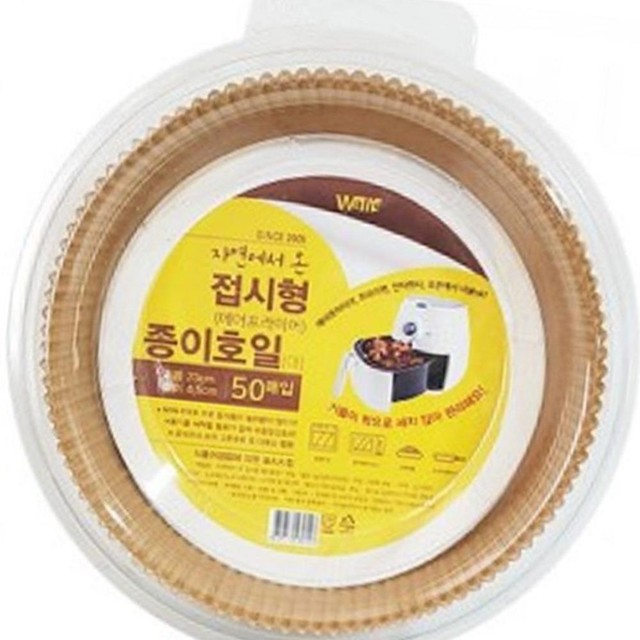 아임스컴퍼니 이미지