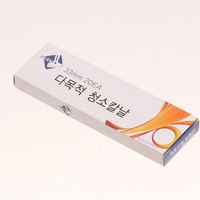 해동산업(주) 이미지