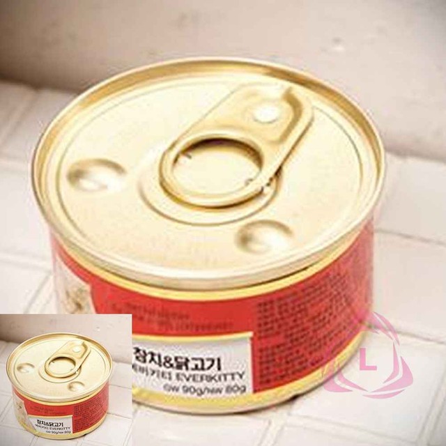썸참치 이미지
