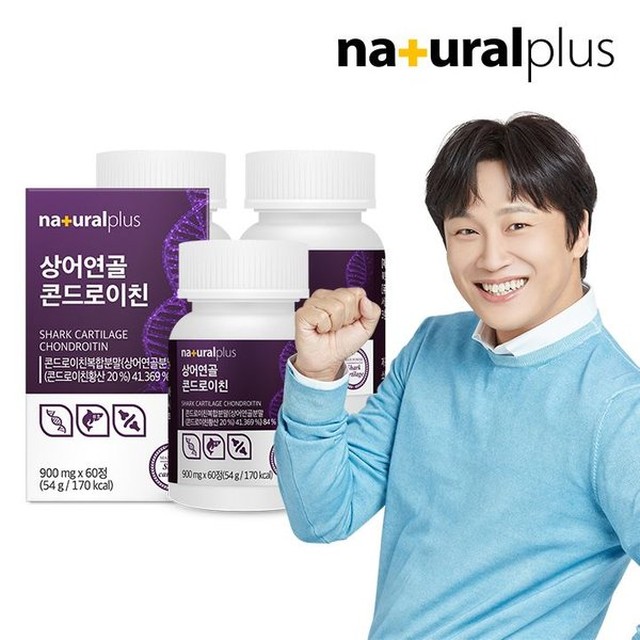 한국네츄럴팜 이미지