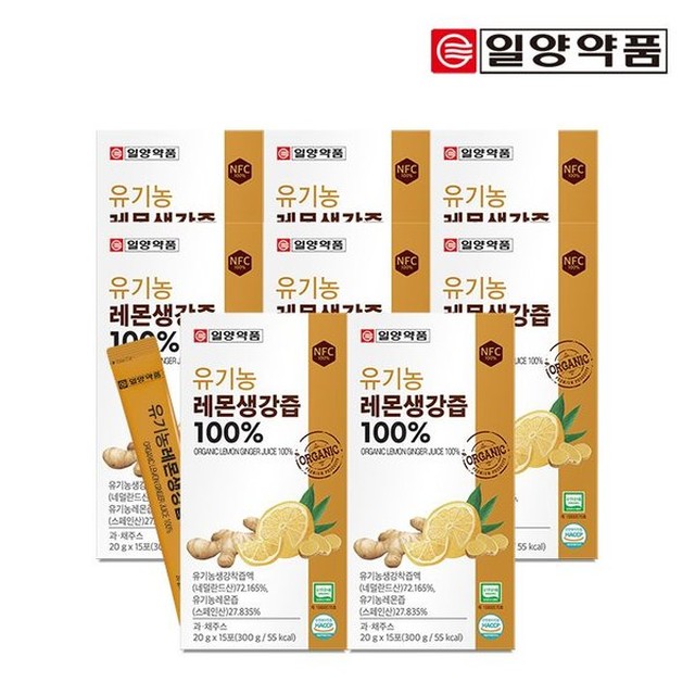엔피케이(주) 2공장 이미지