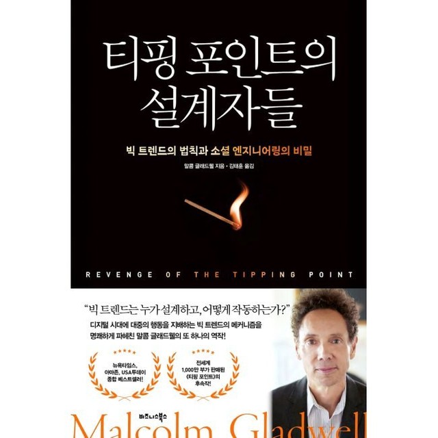 예스엔지니어링 이미지