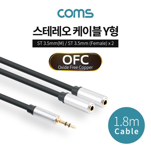 F.M컴퓨터 이미지