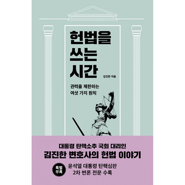 시간미디어 이미지