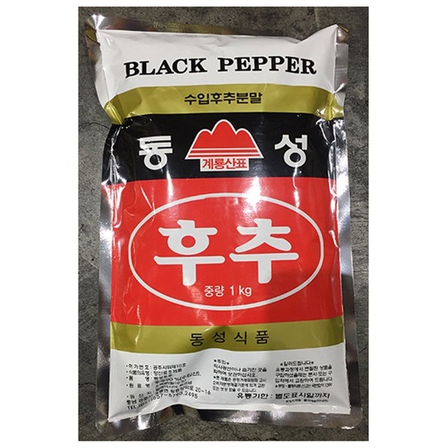 동성식품 이미지