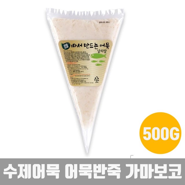 바른식품 이미지