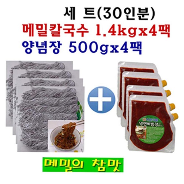 봉평원 이미지