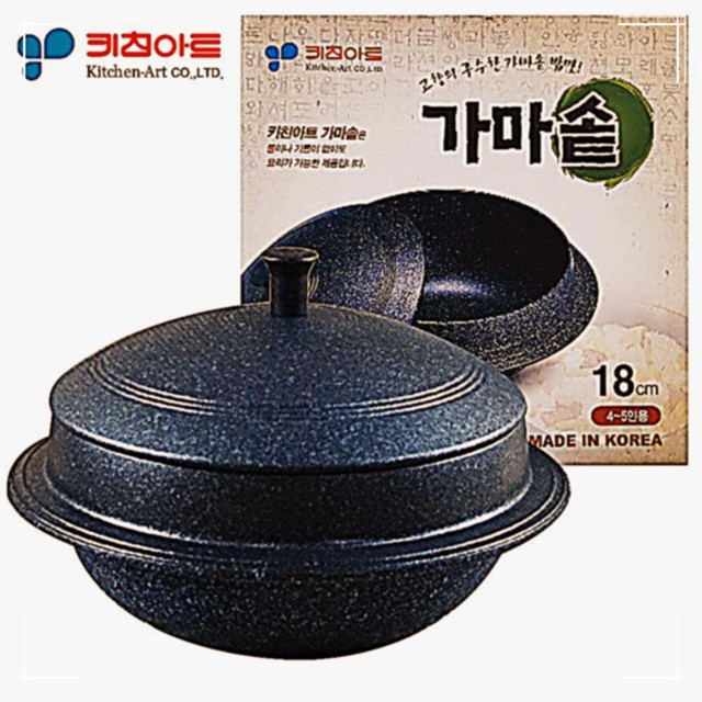 82키친 이미지