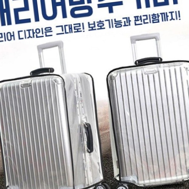 (주)제이에스글로벌 이미지