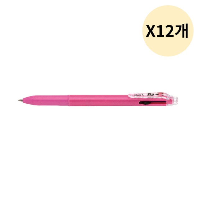 알파 이미지