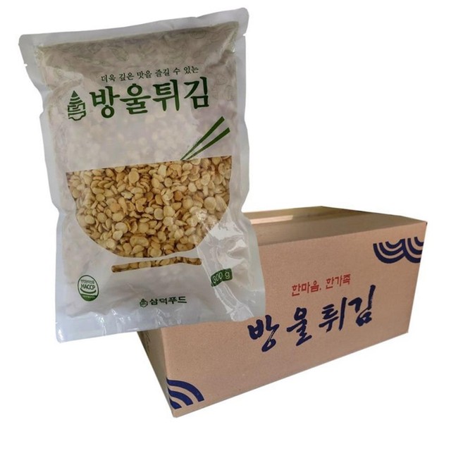 삼덕식품 이미지