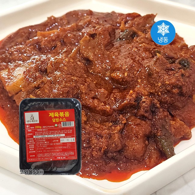 (주) 영구푸드 이미지