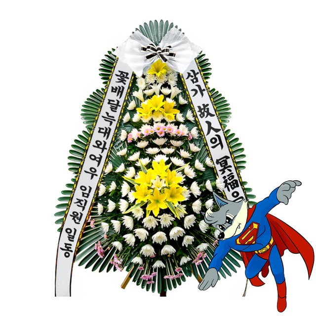 무안병원장례식장 이미지