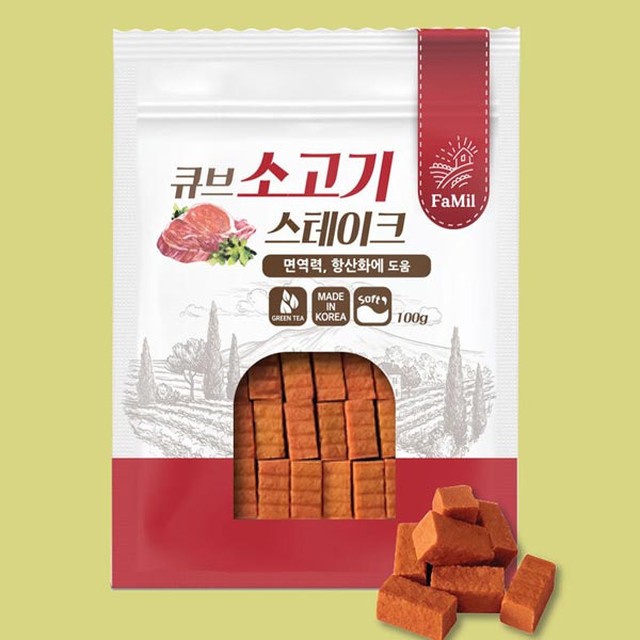 파밀 이미지