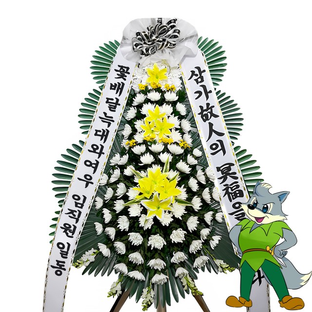 규암농협장례식장 이미지
