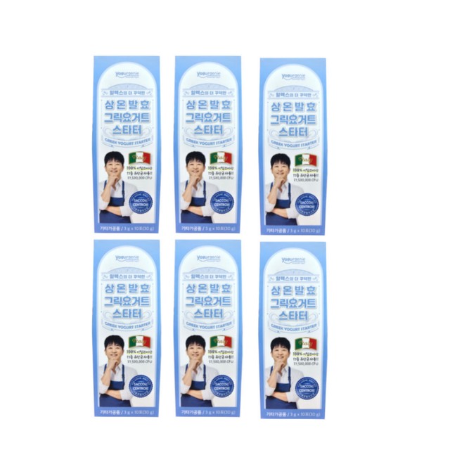 (주)뉴트리 이미지