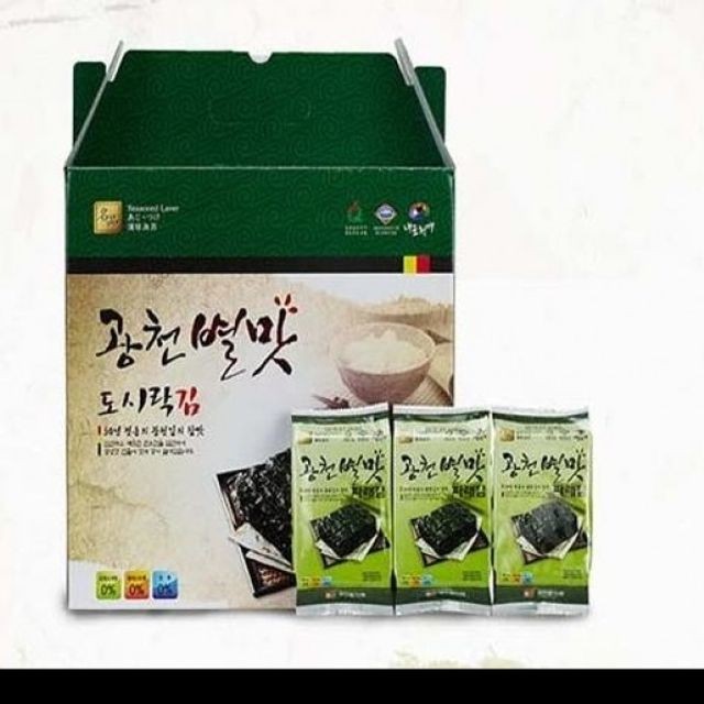 (주)별식품 이미지