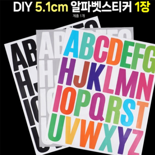 팬시다모아 이미지