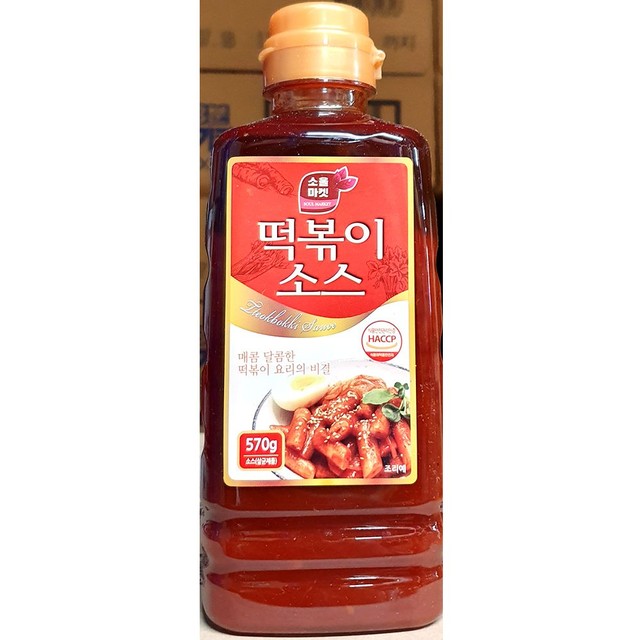 소울페이지 이미지
