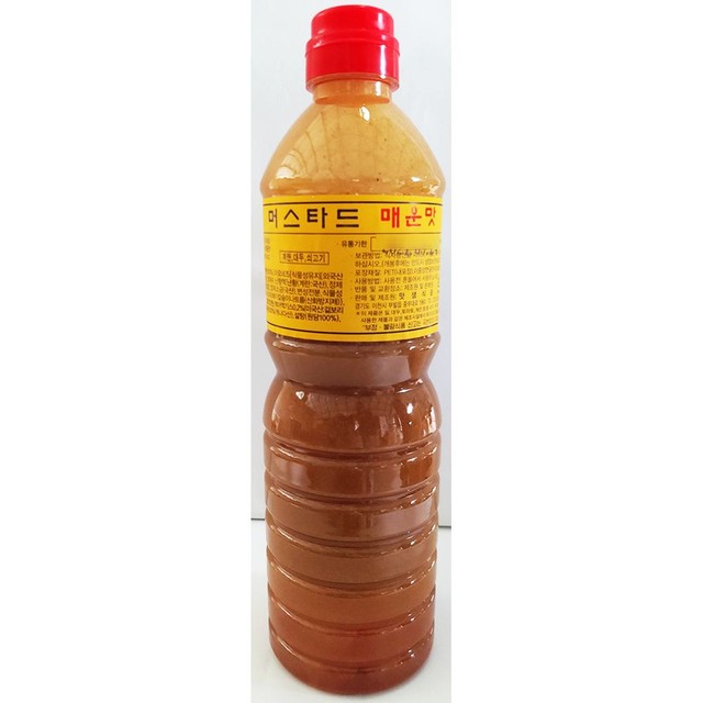 머스타이 이미지