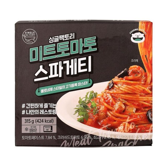 (주)더나음 이미지