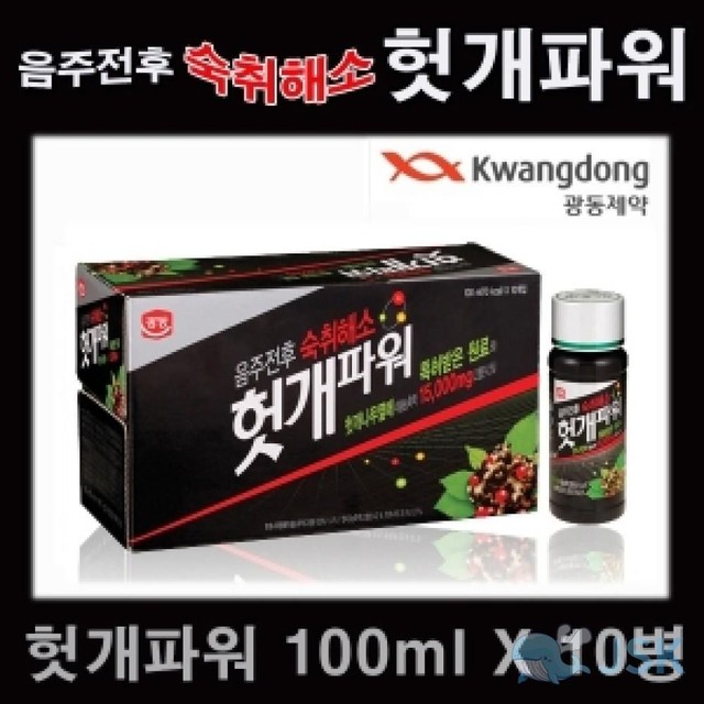 제이에스에너지 이미지