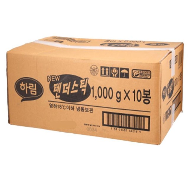 하림축산 이미지