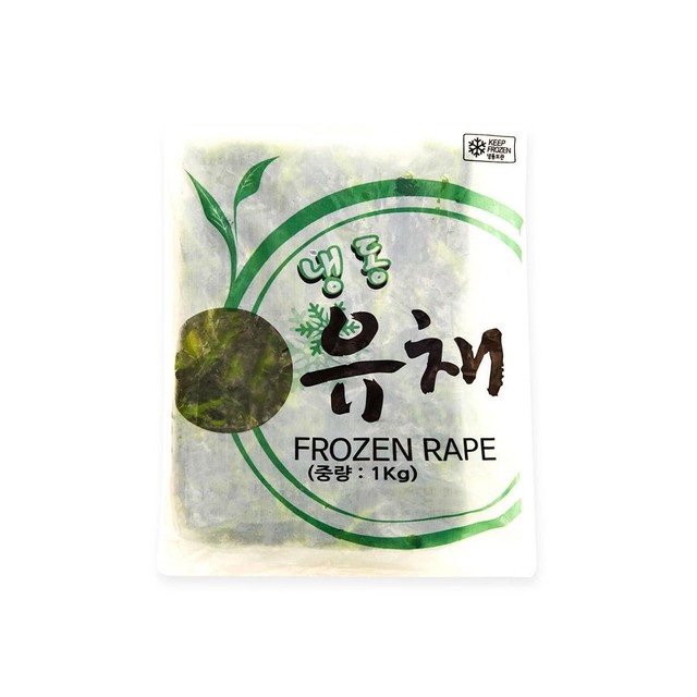 그린무역 이미지