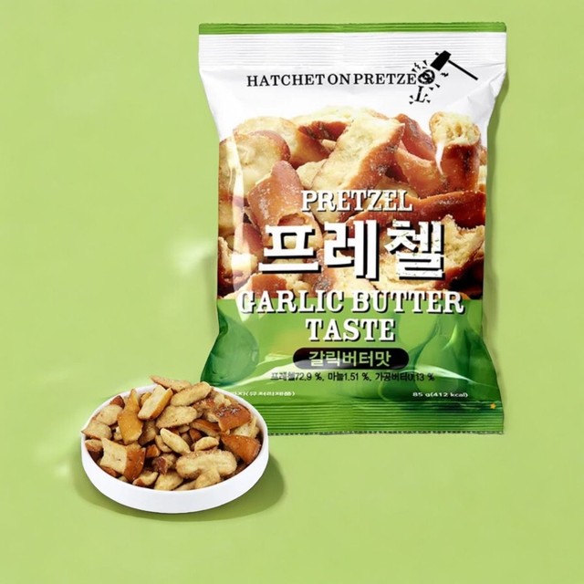 베르 이미지