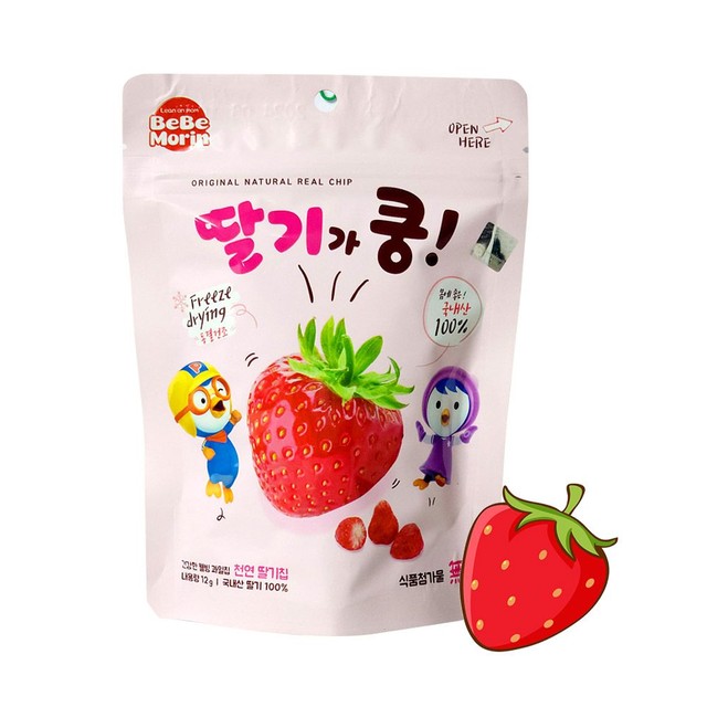 (주) 산마을 이미지