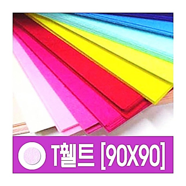 대원FD 이미지