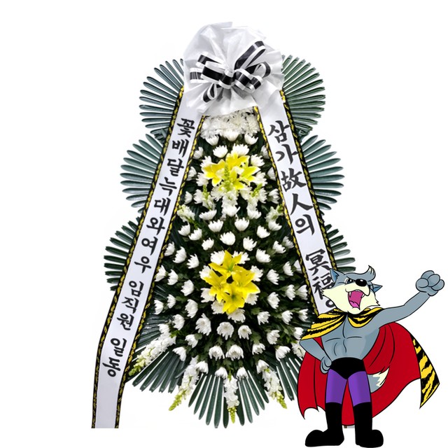해남우리병원 이미지