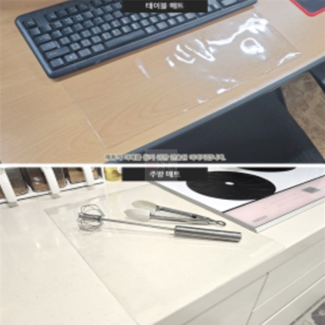 노가 이미지
