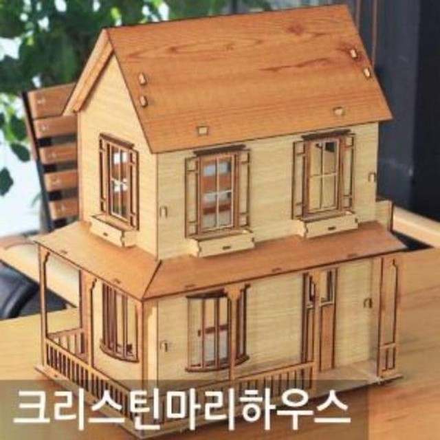 크리스틴 이미지