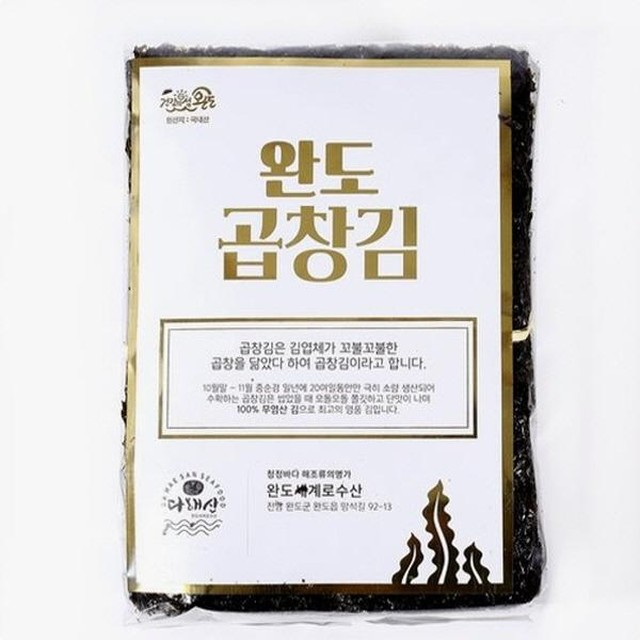 자연애수산 이미지