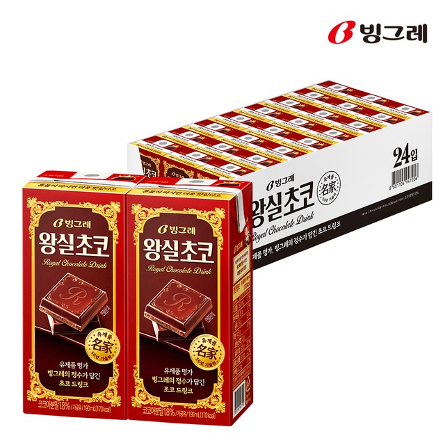 달콤한선물 이미지